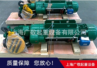 鋼絲繩電動葫蘆廠家