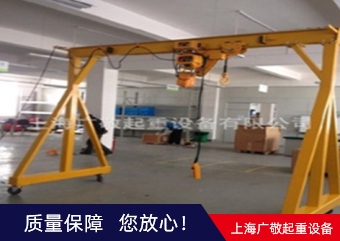 簡(jiǎn)易龍門架