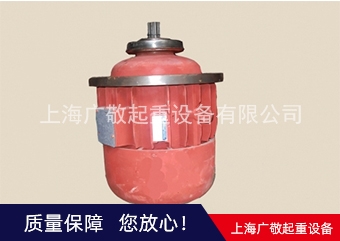 電動葫蘆電機 質量yi流 價格優(yōu)型號齊全